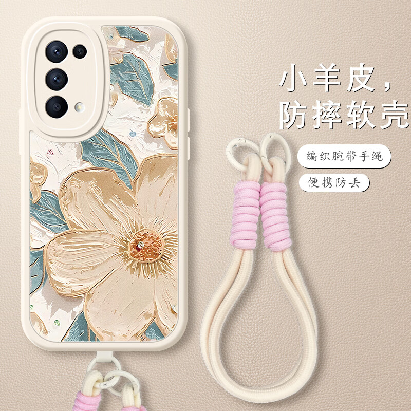 渡方舟适用OPPOReno6Pro+手机壳手腕短挂绳防摔软壳reno5pro/5k时尚轻奢花朵夏季女款网红硅胶全包保护套 Reno5/5K【白色-淡雅山茶花】