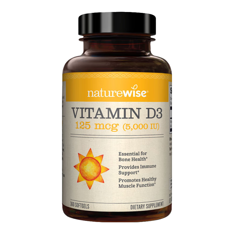 naturewise阳光瓶维生素D3软胶囊5000IU 活性vd3男女备孕成人补钙360粒/瓶