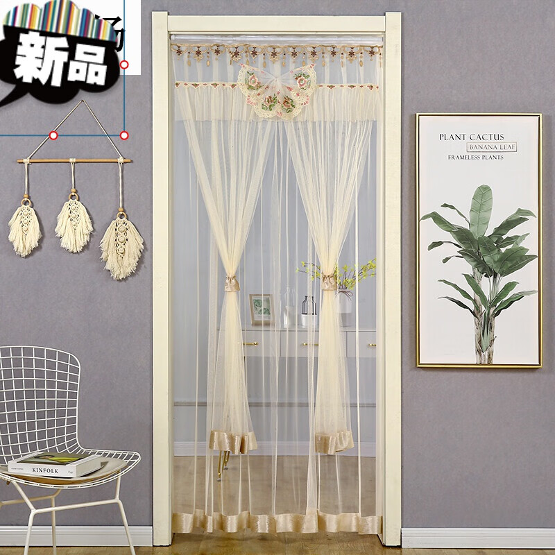 夏天门帘 防蚊帘夏季双层纱双开防蚊门帘免打孔魔术贴伸缩杆卧室纱帘