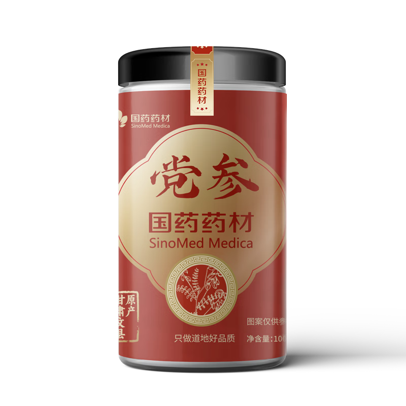 ���ڲ�������֥�ֹ�ҩҩ�ĸ��൳�ζ�100g��Ƭ��ĥ��������ˮ����ҩ�� 66.41Ԫ