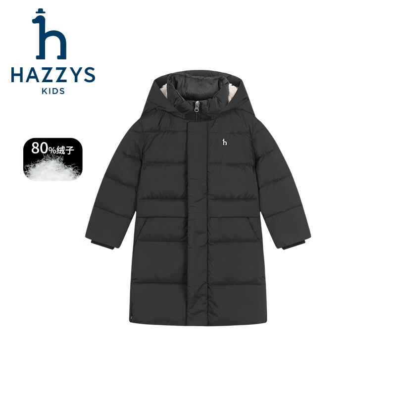 哈吉斯（HAZZYS）【进口款】女童中长款羽绒服冬新连帽外套 黑可可 165