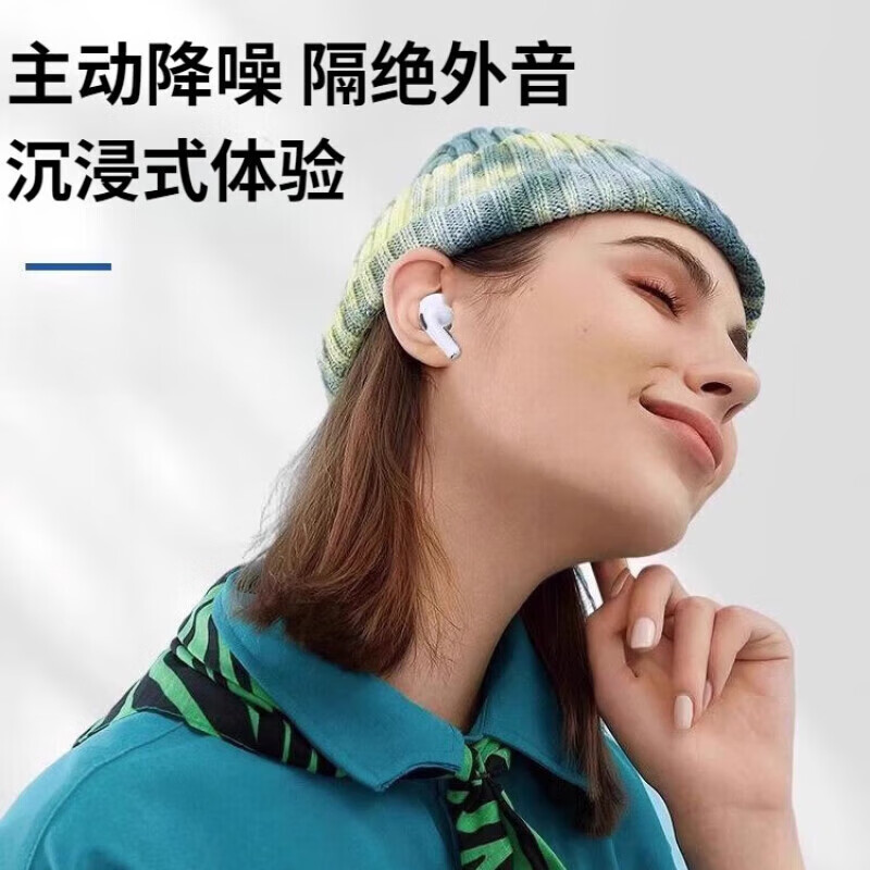 MILDRY【华强北顶配】无线蓝牙耳机运动跑步半入耳式迷你降噪Air适用苹果ios安卓pods华为oppp小米vivo 入耳式【主动降噪/超长续航/高保真音效】