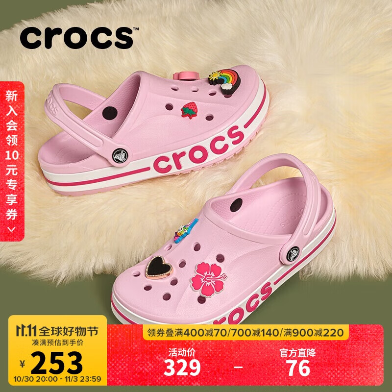 CROCS۱ſ|205089 ٷ-6TG 36/37(220mm) 