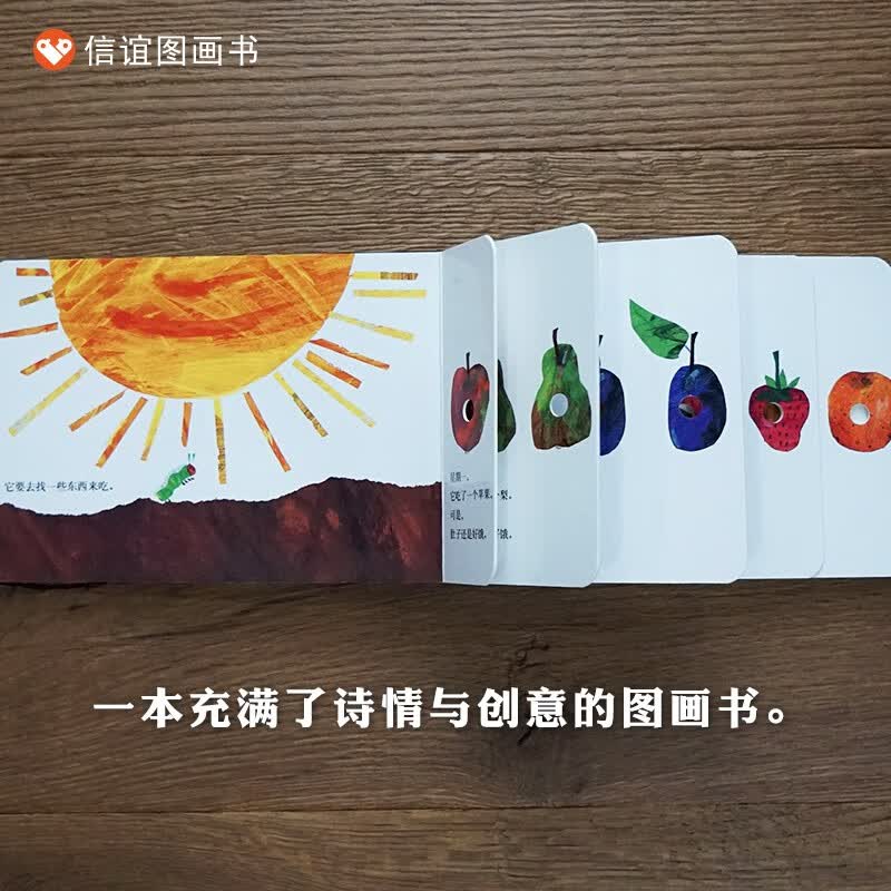 图 4