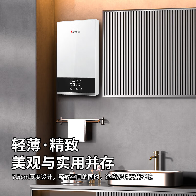 热水器排名前十名品牌揭晓,这10款加热迅速,节能省电,家庭必备