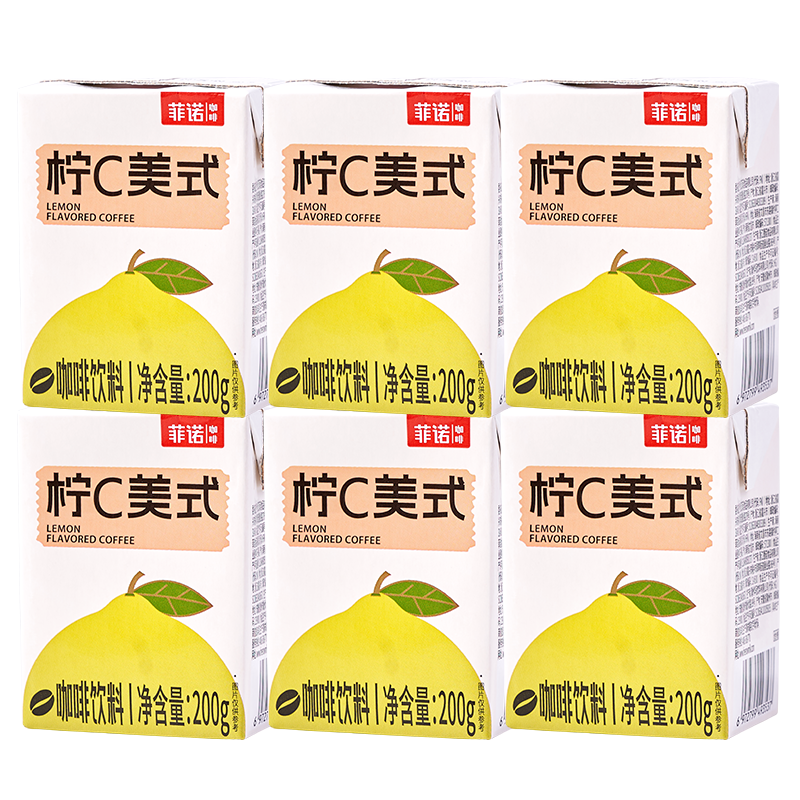 菲诺 柠C美式咖啡 果咖 0脂真果汁 100%阿拉比卡咖啡豆 200g*24盒
