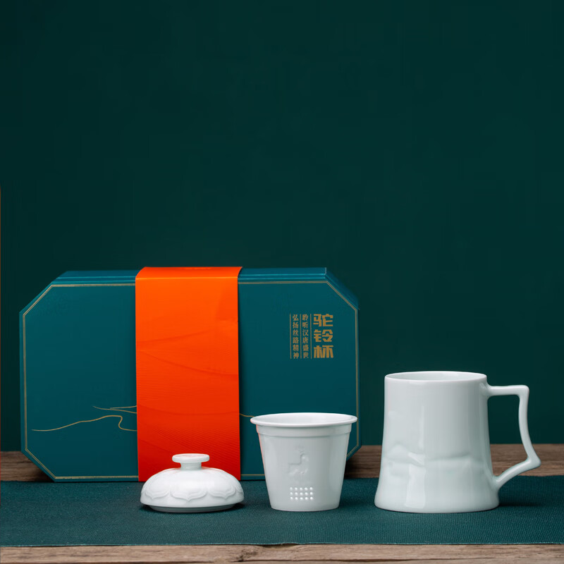 景德镇瓷办公杯茶水分离高档礼品创意茶杯丝路文创敦煌月牙泉鸣沙山