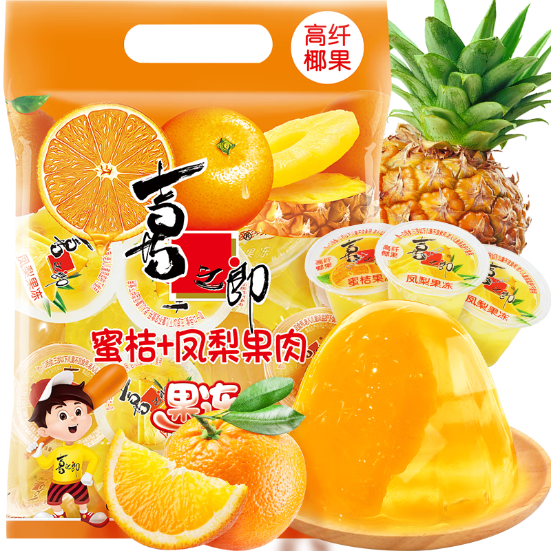 軻ϲ֮ ۽۷Ҭ15520g ʳ ͯ  6.9Ԫֵл