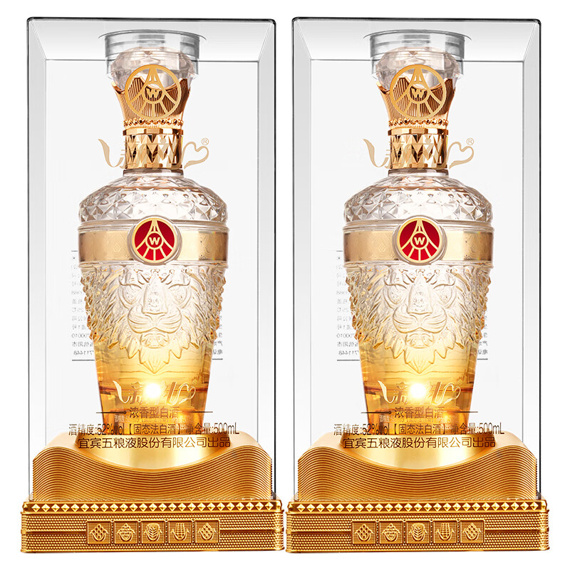 五粮液股份 透明狮子52度白酒 500ml*2瓶+礼袋 京东折扣/优惠券