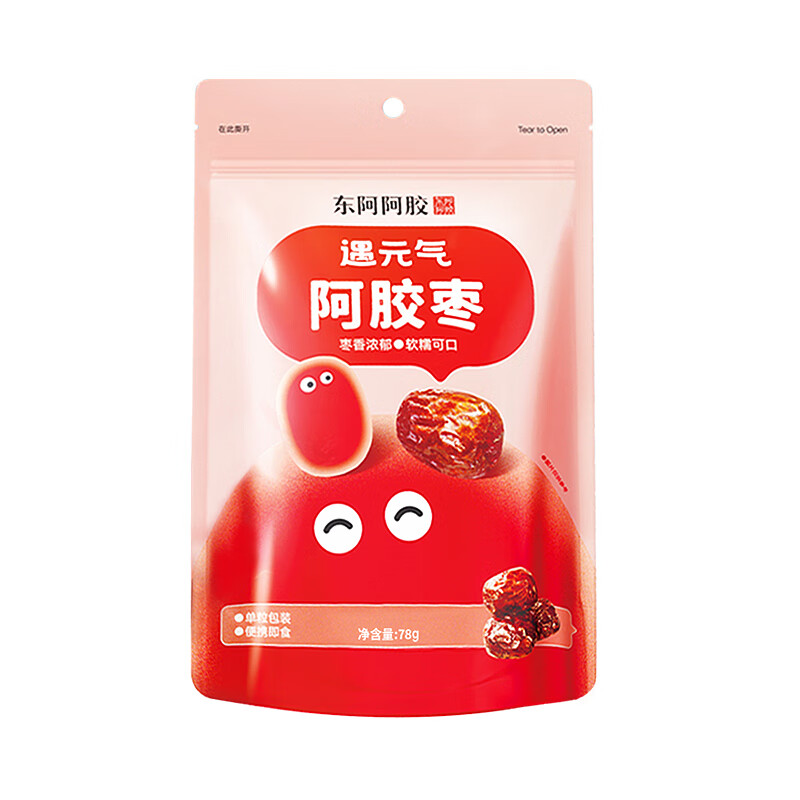 东阿阿胶 遇元气阿胶枣 新年礼物 年货过年零食 无核红枣即食  拜年礼品  【过年伴手礼】滋补零食 78g*3袋