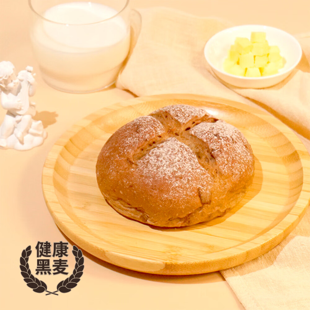 映悦悦鲜递-经典欧包组合全麦面包下午茶早餐即食速食品零食点心490g 悦鲜递-经典欧包组合490g