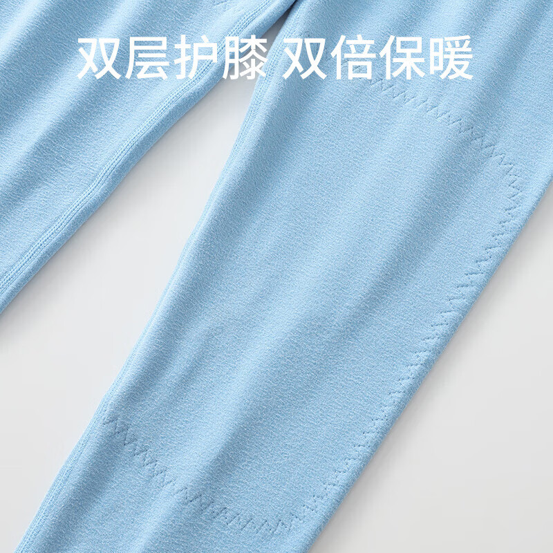 红豆儿童秋衣秋裤男女中大童秋冬加绒加厚5A防螨保暖内衣套装 男童【加护膝】(中领) 170