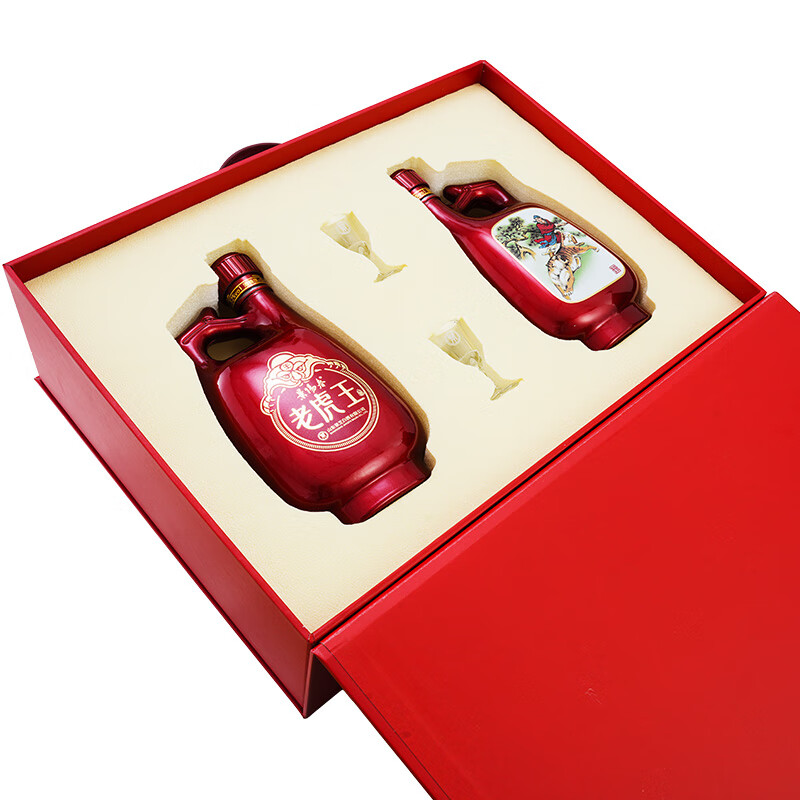 景阳春浓香型高度白酒 山东名酒 送礼佳品 山东家乡酒 52度 500mL 2瓶 老虎王礼盒装