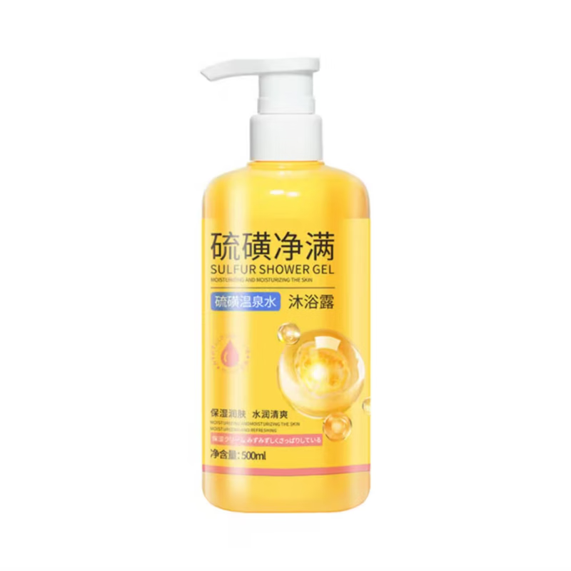 宝薇泉硫磺净满沐浴露硫磺温泉水控油除螨硫磺皂液祛痘清洁-JR-G2 硫磺净满沐浴露【两瓶特惠装】【99%用户选择】