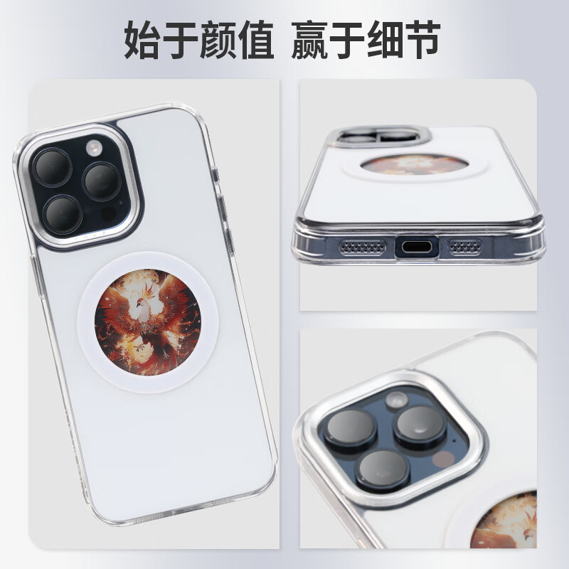 译壳手机壳iPhone16promax 投屏手机壳苹果15/14/13promax手机套DIY编辑支架带相机按键 墨水屏百变壳 极光雾蓝-基础款 iPhone13 promax