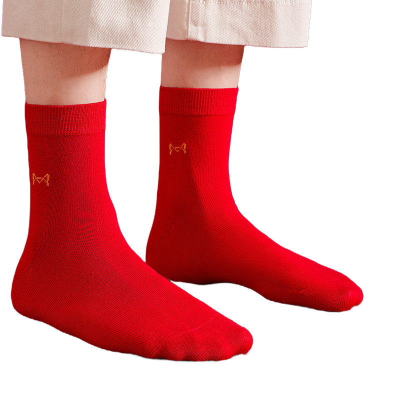 è�� 5˫ ����������� ������Ͳ�� ���� ���ϲ��������� 29.9Ԫ