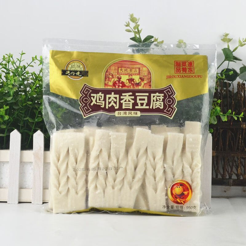 大地湾仔佬鸡肉香豆腐950g鸡肉味香豆腐串串火锅冒菜香锅麻辣烫 950g