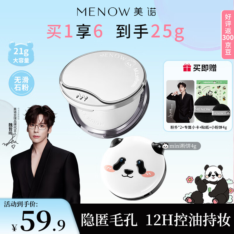 ڲŵ۱޶۷۱ױɢۿͳ־覴ױ ͸21g