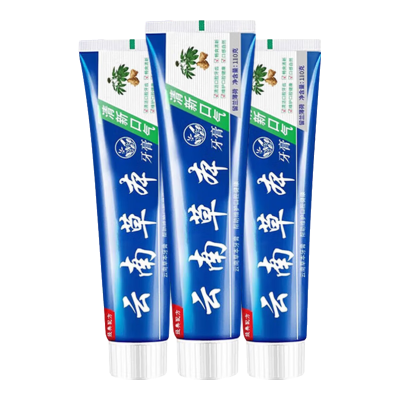 Eϲݱݶͯ׼¿ ϱ 110ml*3֧