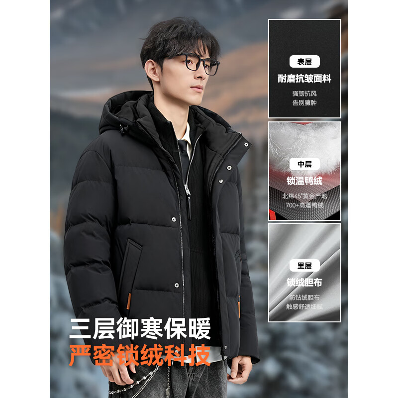 康博秋冬新款羽绒服厚款短款通勤保暖商务休闲男 黑色 L (175)