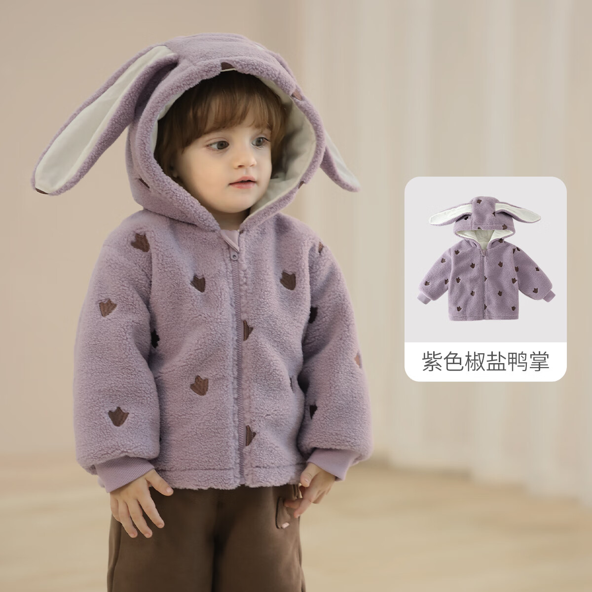 ����С����ͯ����������ﶬ���޼Ӻ񱦱���ů������Ȥ�ɰ���ñ��Ůͯ�·� ��ɫ����Ѽ�� 100 95.6Ԫ