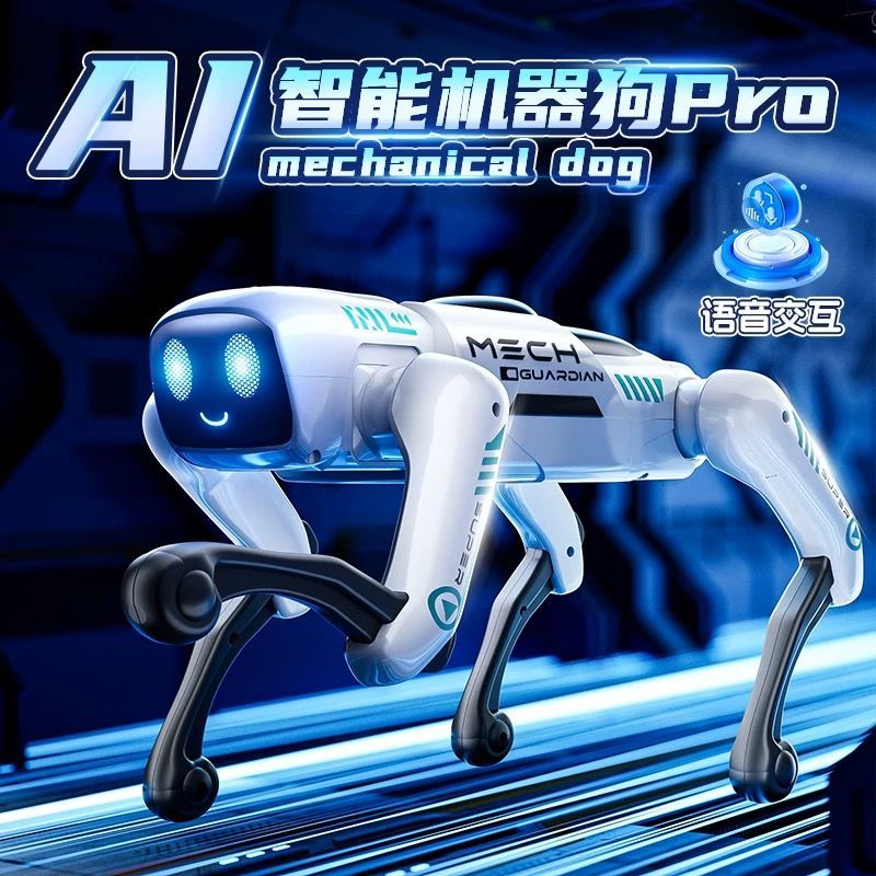 2025新款AI智能遥控机器狗男孩玩具生日礼物发射打弹机器人hx 白色【基础款】智能机器仿生狗+单电池 【双电畅玩版】锂电池*2+充电线+礼盒包装
