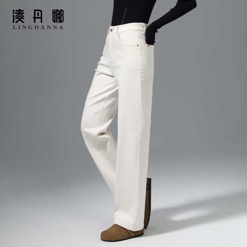 凌丹娜米白色加绒直筒牛仔裤女秋冬新款高腰显瘦裤子小个子九分裤阔腿裤 米白色 33