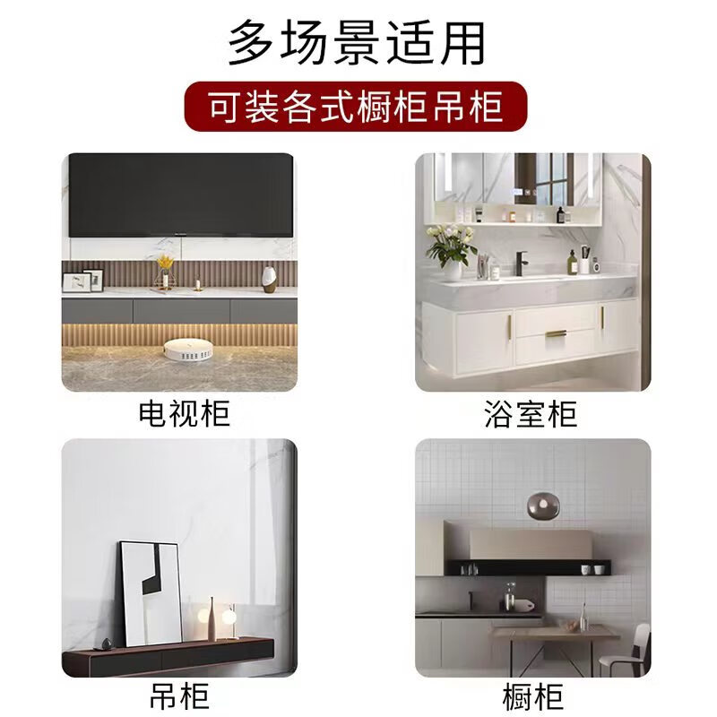 慕雨茜定制悬空电视柜承重支架三角支撑架书桌隐形层板托架悬挂吊柜固定 大L款293X155MM[加厚5MM]1只装