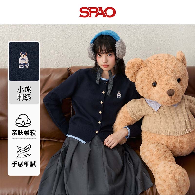 ���ڲ�����SPAOС��ͬ����֯����ë��Ů2025��������ӡ���ڴ������SPMS25AM01XY