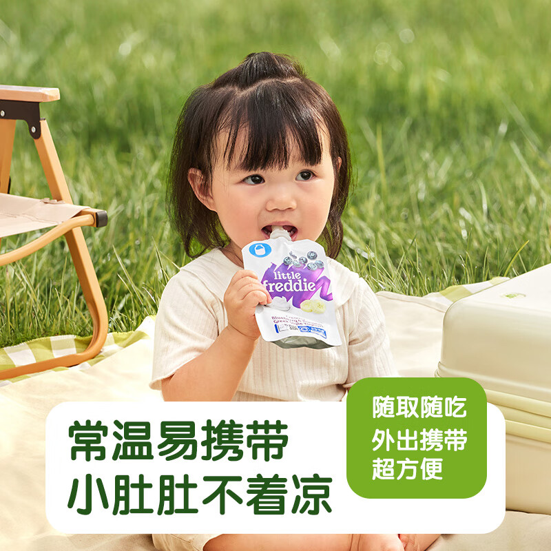 小皮（Little Freddie）婴幼儿水果泥6个月以上宝宝婴幼儿辅食泥 发酵乳水果泥组合装 100g*10袋