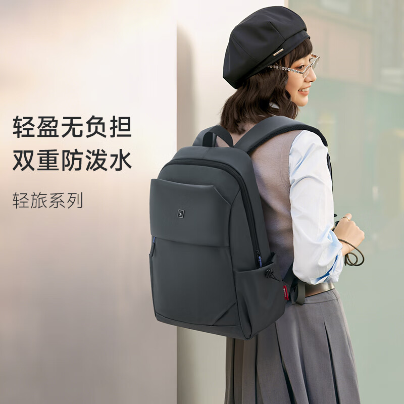 爱华仕(OIWAS)大容量双肩包男士女士通用16英寸电脑背包旅行包外出通勤收纳包 【潮流版】4916A灰色