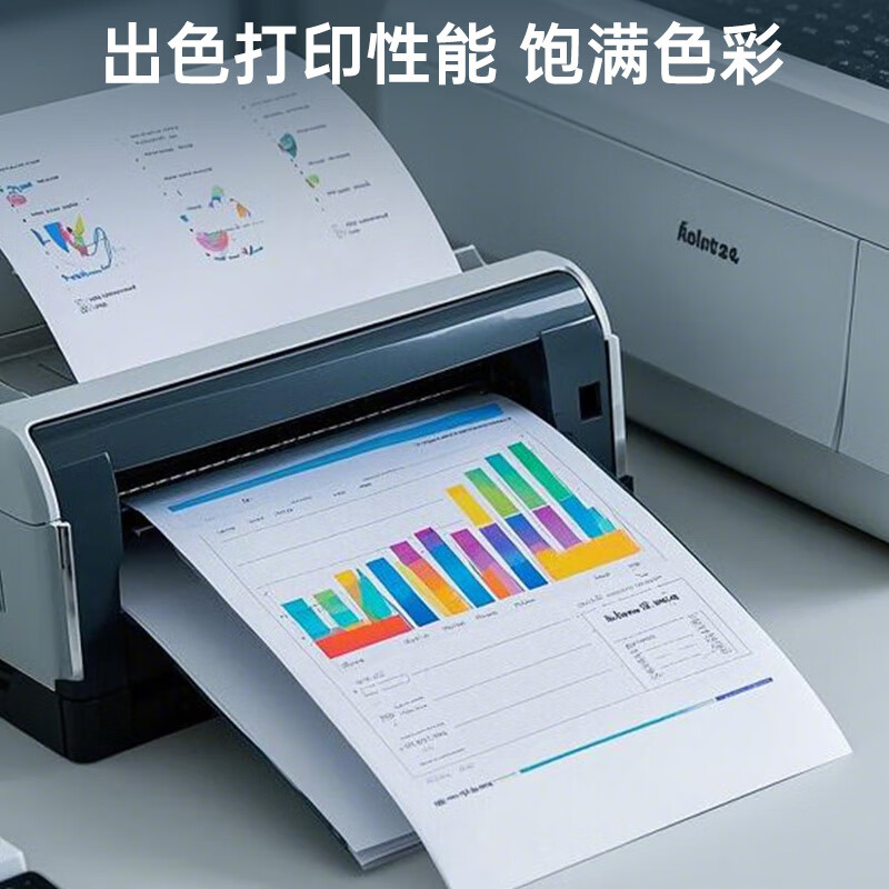 图 5