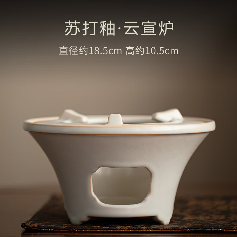 ������մ��Բ�����������װΧ¯���̿��¯��ˮ����װ�����մ������� �մ��ԡ�����¯