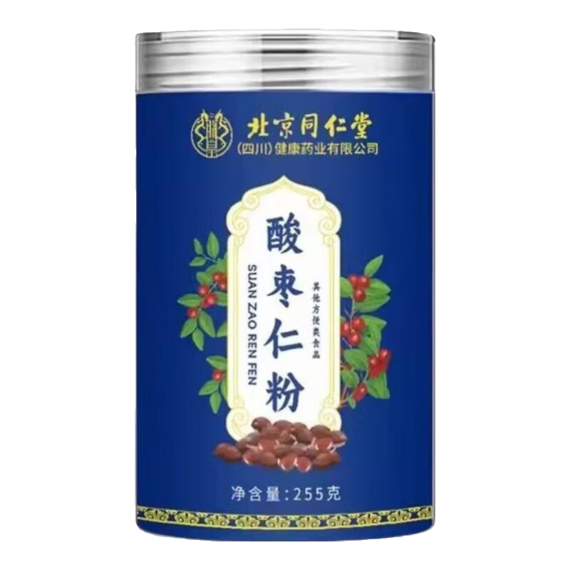 ���ڲ�����ͬ���������ʷ�255g�ɴ������ʷ���Ʒ�ٷ������ؼ���Ʒ 2��510g������װ��