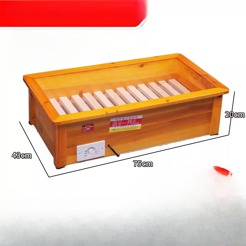 湘威實木取暖器烤火爐火箱電火桶家用取暖器暖腳烤火箱火桶湖南電火箱 低配款_無過熱保護75*43*20cm