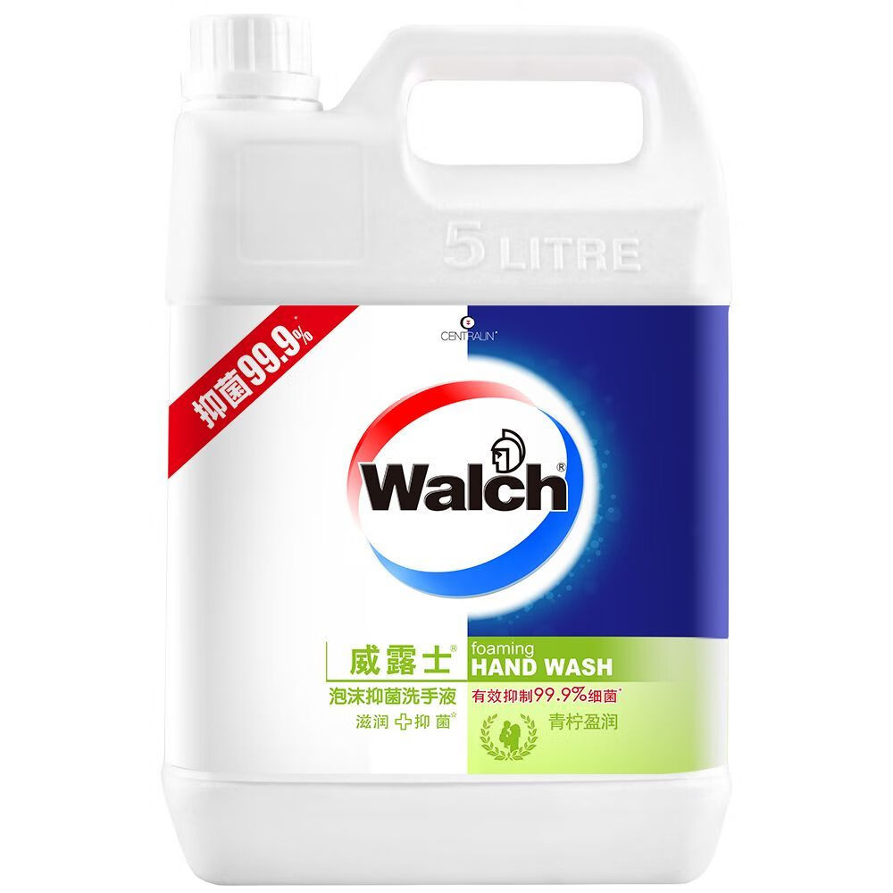 威露士WALCH【10斤】威露士洗手液大桶补充装5L健康呵护倍护滋润酒店餐厅家用 青柠盈润泡沫款水状液体