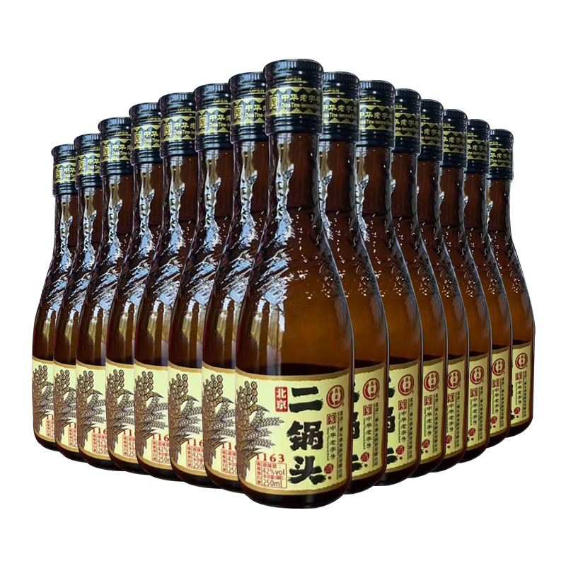 永丰牌北京二锅头 清香型白酒 纯粮酒 永丰二锅头 整箱装白酒 42度 250mL 15瓶 咖标