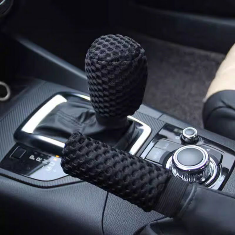 咏幻汽车档位套手刹套手动挡通用档把套挡杆排挡保护套套饰套装二件套