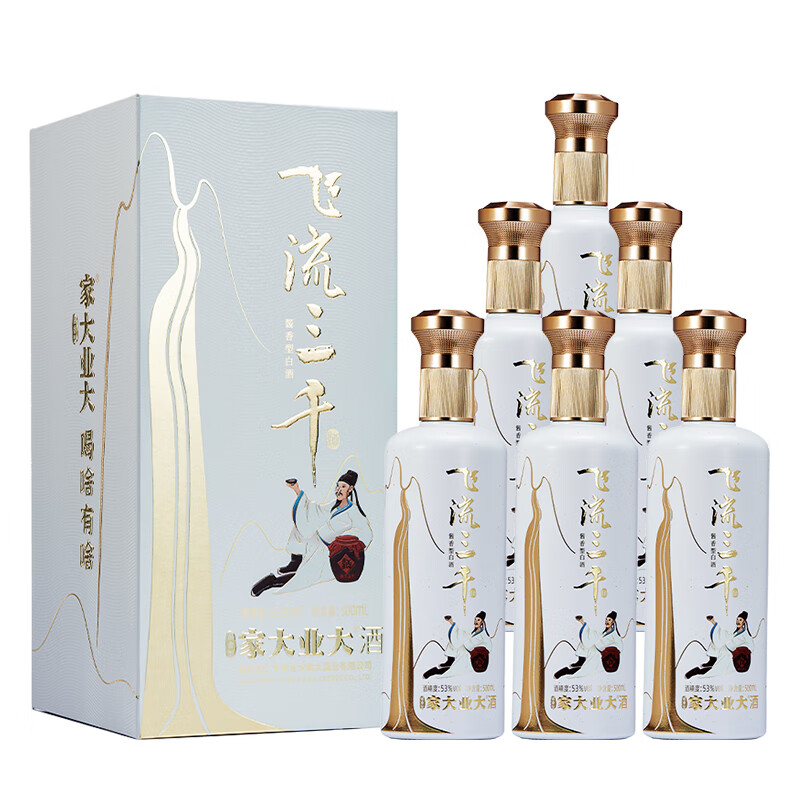 家大业大【新品特惠】飞流三千酱香白酒500ml坤沙酒白酒送礼 53度 500mL 6瓶 白金版