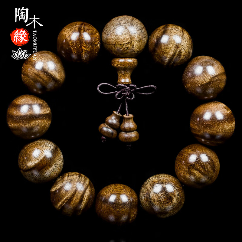 陶木缘 金丝楠水波纹老料孤品手串男木串佛珠念珠把件 金丝楠水波纹老