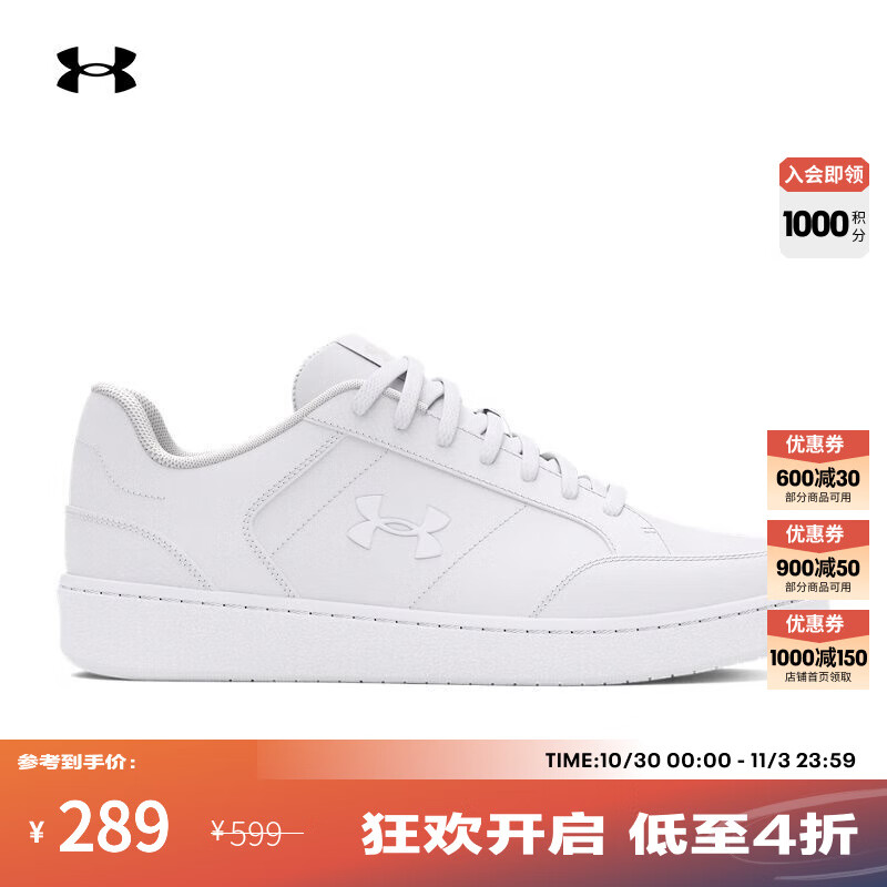 安德玛（UNDERARMOUR）UA秋冬Official女子简约运动休闲鞋3028487 白色100 39