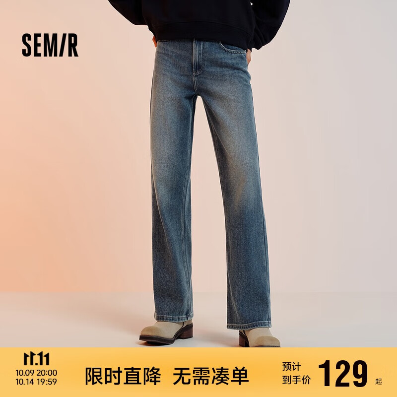 森马（Semir）森柔牛仔|牛仔裤女抓毛宽松阔腿裤冬季女士做旧长裤103724124001A