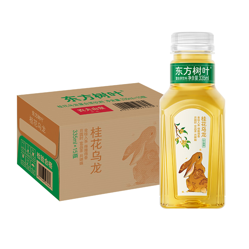 农夫山泉 【季节限定】东方树叶桂花乌龙茶335ml*15瓶无糖茶饮料整箱装