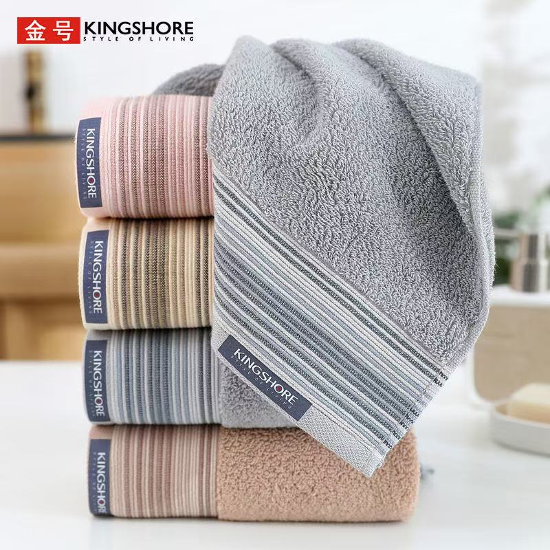 金号毛巾纯棉100抗菌7a家用新疆棉男士洗脸洗澡亲肤吸水 黄/红/灰/棕色(7a抗菌)【72*34.5/120g随机1059/ 1条