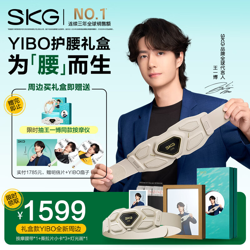 skgĦĦG7 Ultraһͬ ůȷѽ ŮѸĸ