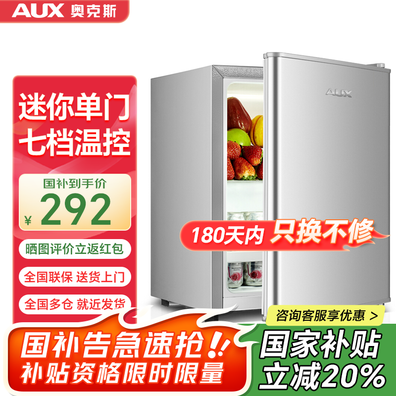 AUX/¿˹ 21 Ч    BC-22K68L Ƶ ʽ 