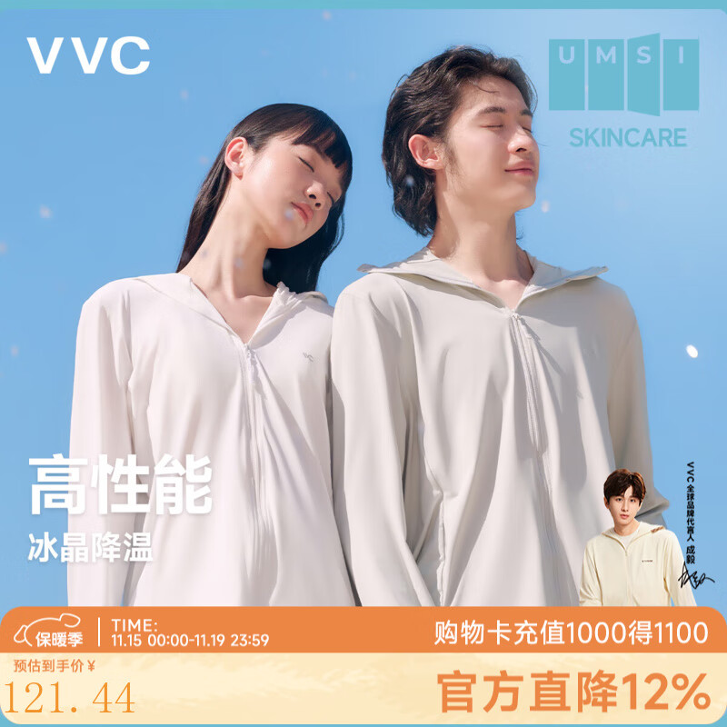 VVC��ɹ����Ů�ļ��¿��͸�����з�ɹ�������˶����� ѩɽ�� ��������+����Ƭ*2�� M ��150-165cm 45-65kg��