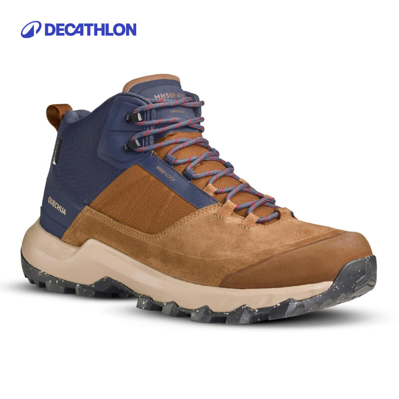 迪卡侬（DECATHLON）徒步鞋男鞋户外休闲登山鞋男女防水防滑中帮春秋运动鞋鞋子 MH500 褐色-中帮-男款 42