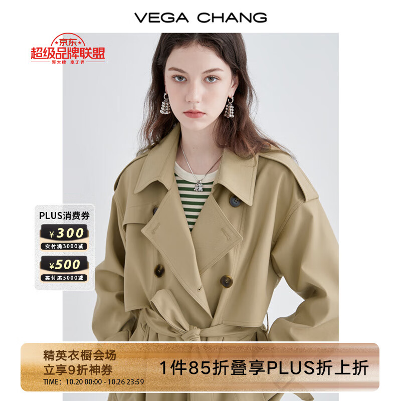 VEGA CHANG【精英衣橱】风衣女中长款2025年秋新款雅丹风百搭时尚外套 鹭茶色 XS