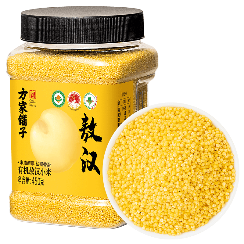 方家铺子敖汉有机黄小米450g 金苗K1 内蒙古赤峰小米 五谷杂粮粥 当季新米